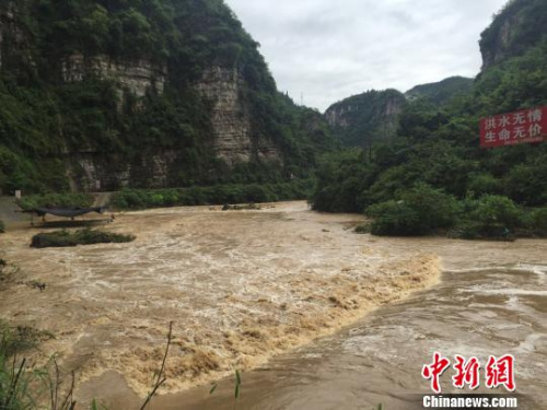 远安县有多少人口_远安人到底有多懒 我们说第一,没人喊第二(3)