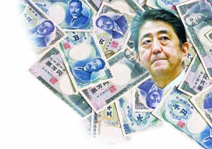 安倍经济学失意老龄化怎么办|日本|安倍经济学
