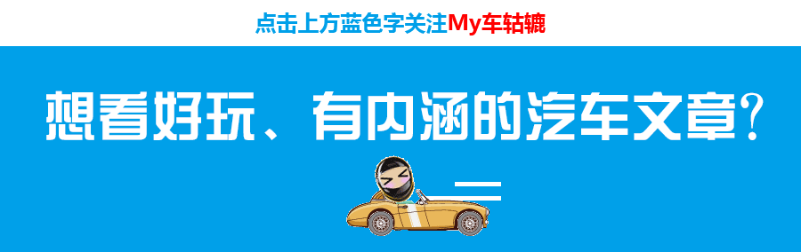 预算30万都会买这几款有面子能越野的车!