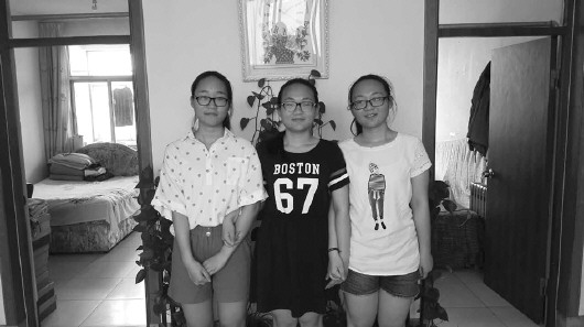 三胞胎同过本科线都报免费师范_fina|成绩|孩子