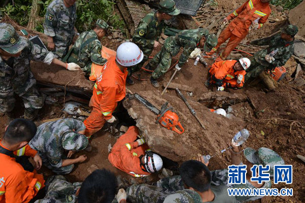 贵州毕节市大方县山体滑坡致11人死亡 仍有12