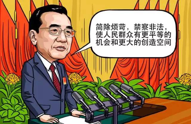 漫话总理这半年:你的关心,总理的关切|总理|李