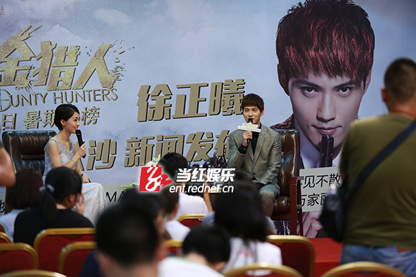 《赏金猎人》徐正曦:唐嫣的性格像小公主|徐正