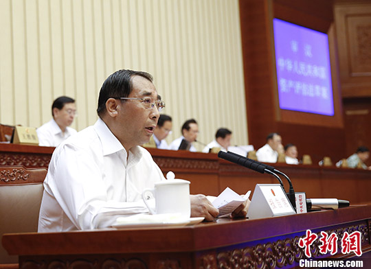 中国资产评估法出炉 十年磨一剑填补行业基本