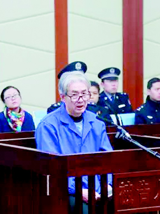 吃完水饺,万同写下19页悔过书_fina|王磊|季建业|水饺_新浪新闻