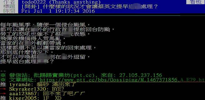 gw3--fxtspsa6571090.jpg