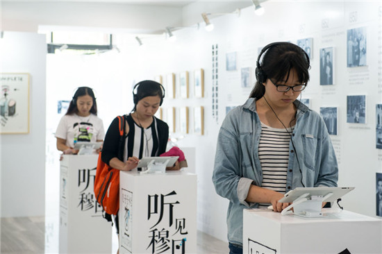 你想和那个任性的穆旦聊一聊吗|穆旦|诗歌|文字