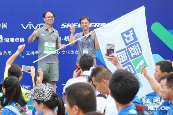 为爱同行长沙站7月启动报名 筹集善款关爱贫