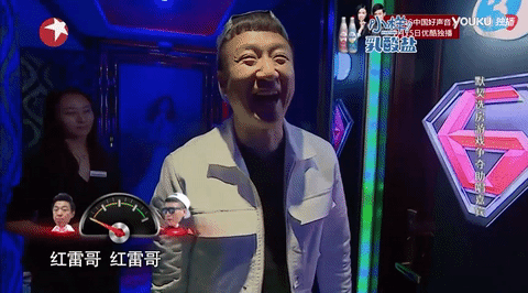 罗志祥蔡依林!有一种友谊叫做黑粉知己!|蔡依林||极限