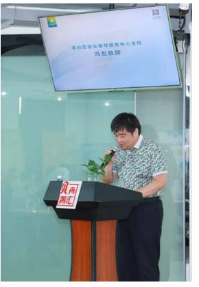 贝壳菁汇正式建立大学生创新创业实践基地|大