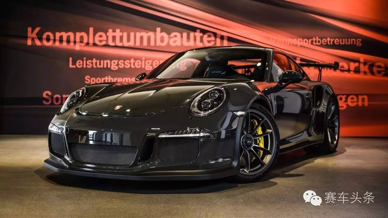 改外观能提升多少性能?911 GT3 RS告诉你