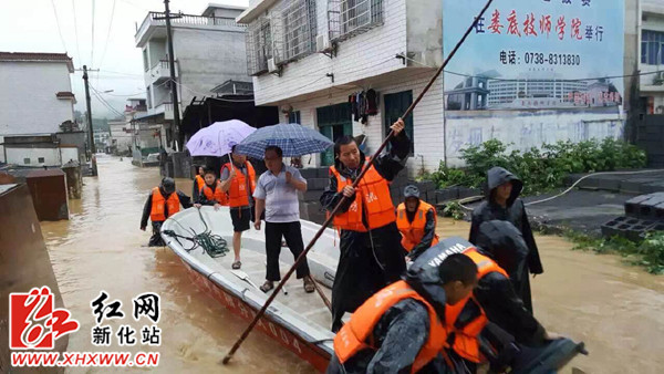 新化遭遇特大暴雨袭击 受灾人数达23.99万人