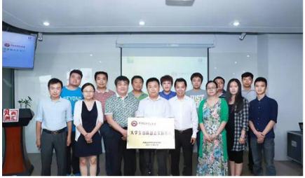 贝壳菁汇正式建立大学生创新创业实践基地|大
