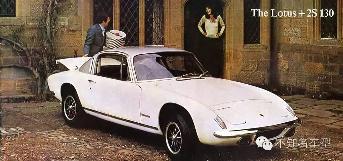 不知名车型微博精选 第七十章