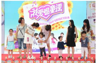 福临门我爱唱童谣大赛,百万家庭接力唱响幸福