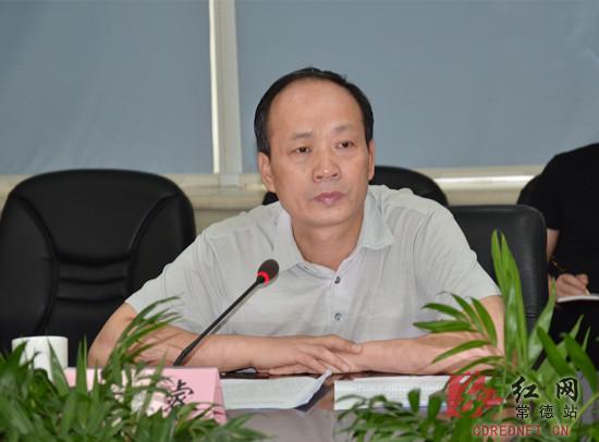 点击图片查看详情 成都赵雷_成都失踪人口