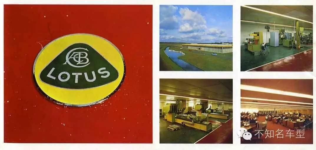 不知名车型微博精选 第七十章