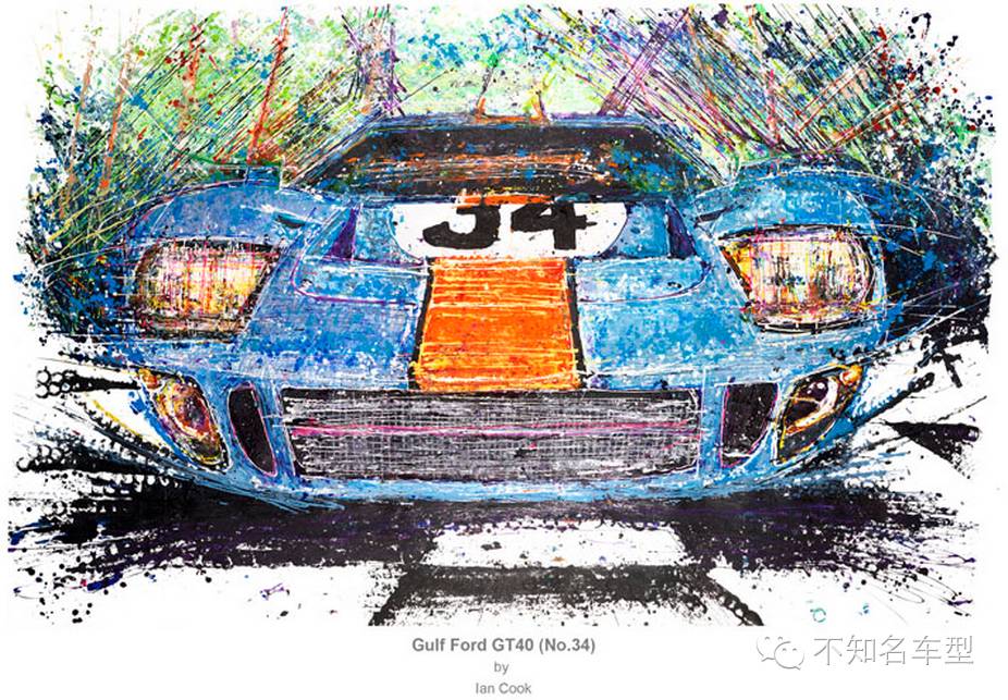 不知名车型微博精选 第七十章