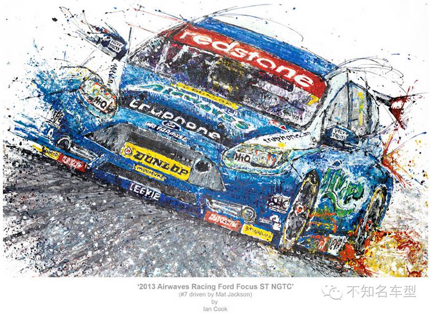 不知名车型微博精选 第七十一章