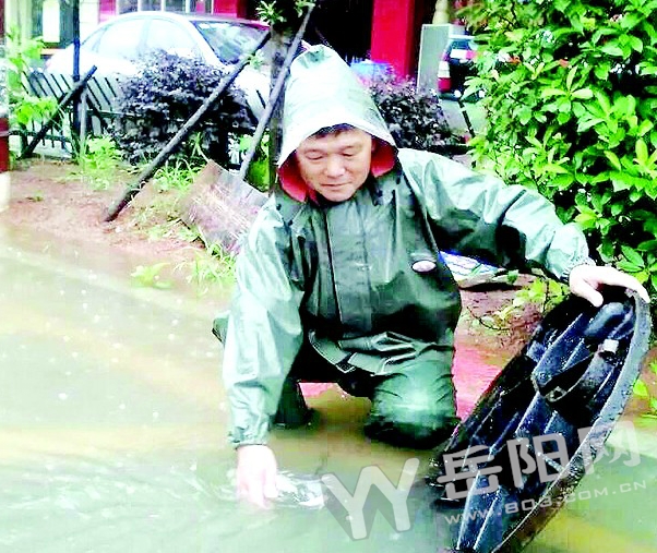 湘阴县：暴雨中的值守