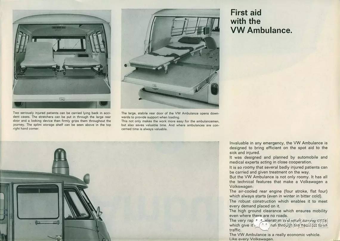 不知名车型微博精选 第七十一章