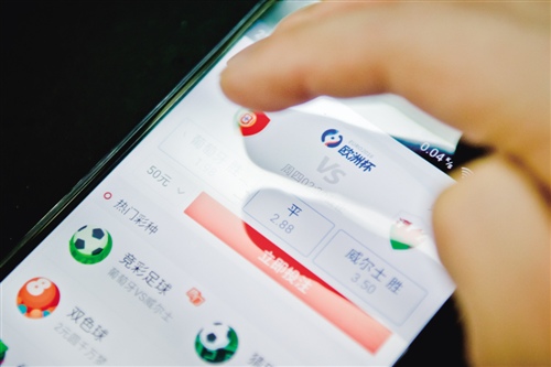 彩民互联网购彩需求难断 境外购彩暗涌|博彩|互
