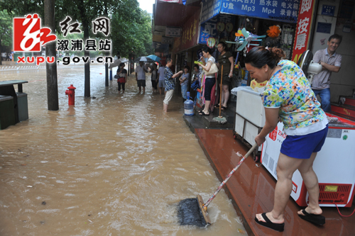 暴雨致溆浦48.6万人受灾