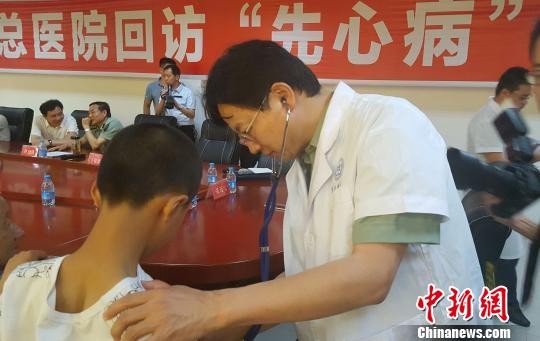 原成都军区总医院心血管外科:为西部民众救心