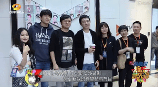 王思聪|hello女神|林更新_新浪娱乐_新浪网
