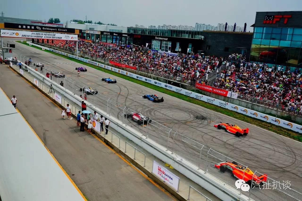 赛车迷盛宴 F4北京站引爆夏季速度嘉年华