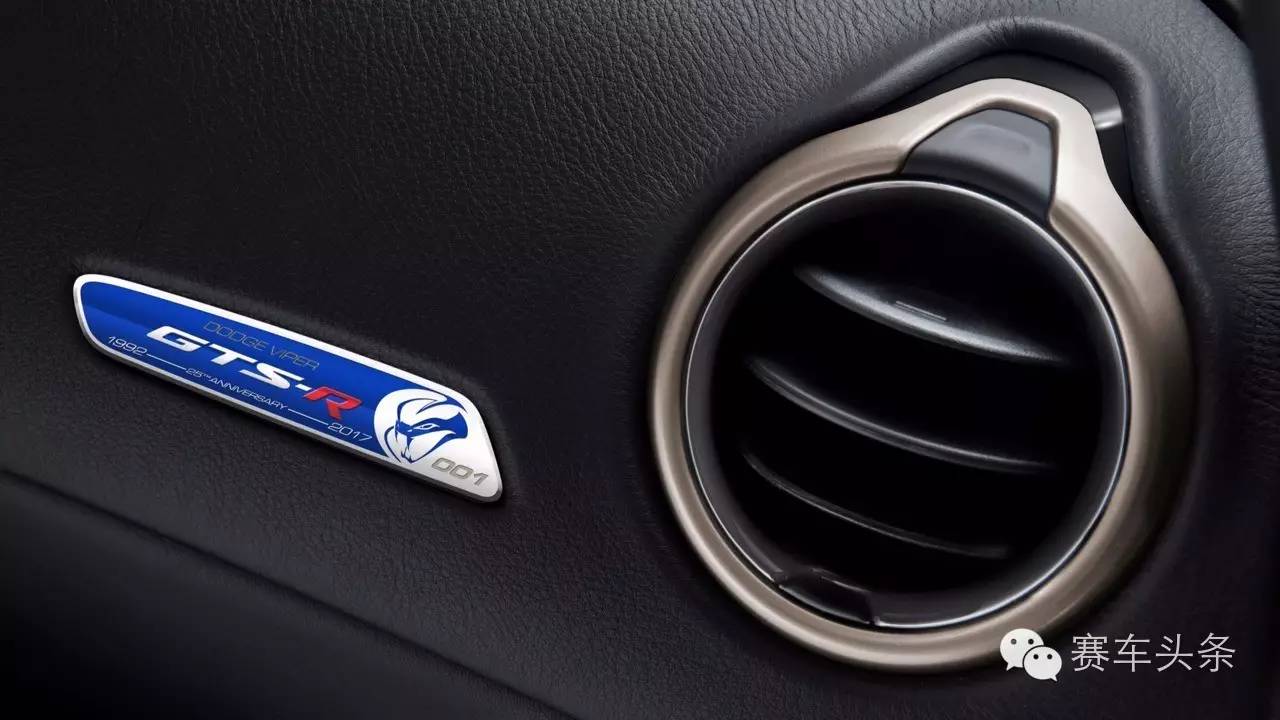 说话不算数!蝰蛇卖完还补货