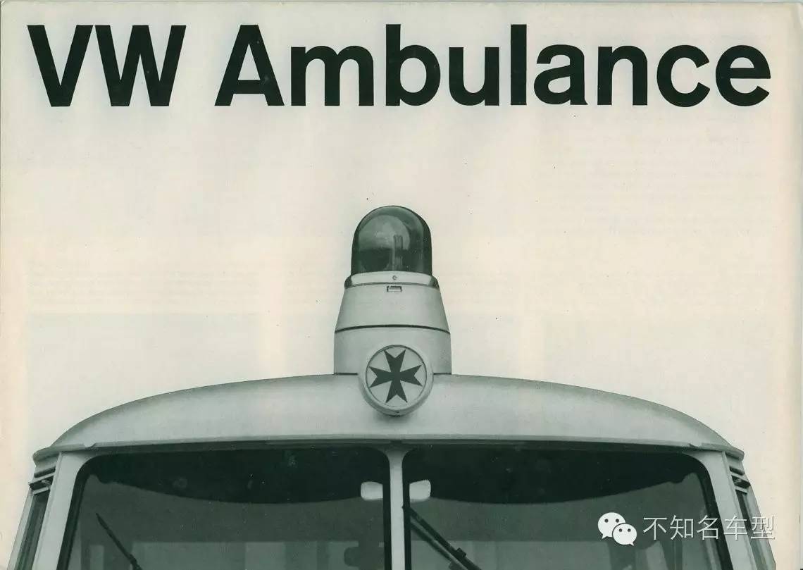 不知名车型微博精选 第七十一章