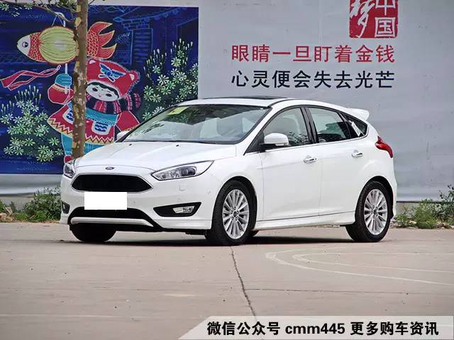 买车岂能仅为家用?15万运动车型就买这些