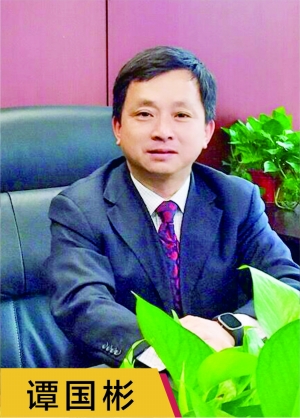 人保资本谭国彬:新规将减轻险资配置压力|基础