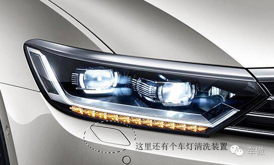 试驾全新迈腾 年轻人这是你的菜吗?