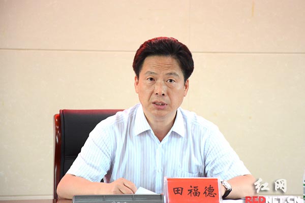 湖南省委政法委学习贯彻习近平总书记七一重