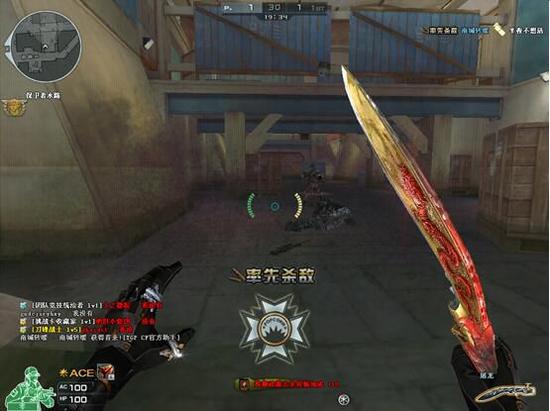 cf手雷威力排行数据_CF手游月饼手雷上线月饼和普通手雷威力对比