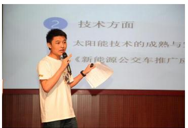 好丽友持续五年助力青年学子实现公益梦想