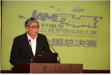 好丽友持续五年助力青年学子实现公益梦想