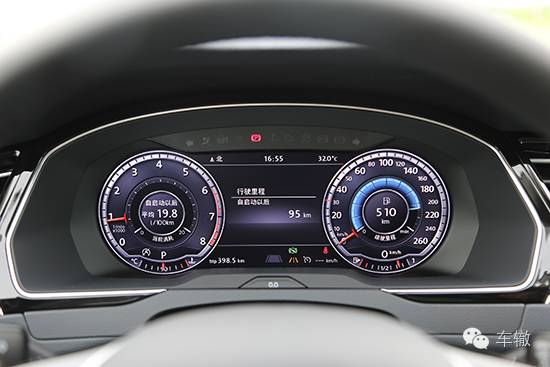 试驾全新迈腾 年轻人这是你的菜吗?