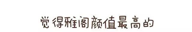 家用兼顾商务 20万以内选这几款错不了