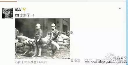 一文告诉你：赵薇、戴立忍及《没有别的爱》为什么遭网友普遍谴责抵制