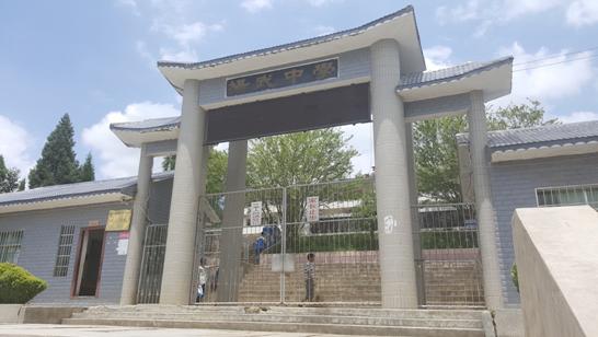 启明公益万里行走进安顺市杨武中学_fina|启明