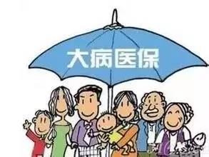 延迟退休又有新进展 看看你要多工作几年|尹蔚