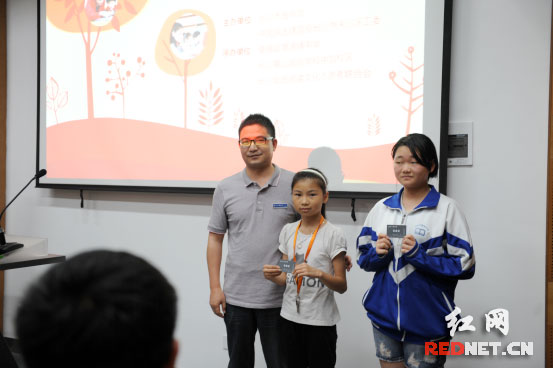 长沙图书馆阅读伙伴 共同成长公益募捐仪式圆