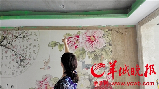 佛山女子买新房天花板不平整 开发商:符合国家