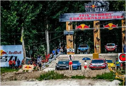 众泰T600征服 COC北京站魔鬼赛程