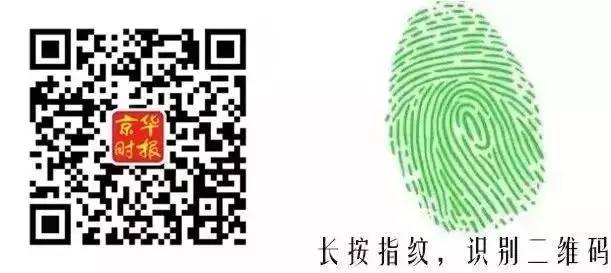 一文告诉你：赵薇、戴立忍及《没有别的爱》为什么遭网友普遍谴责抵制