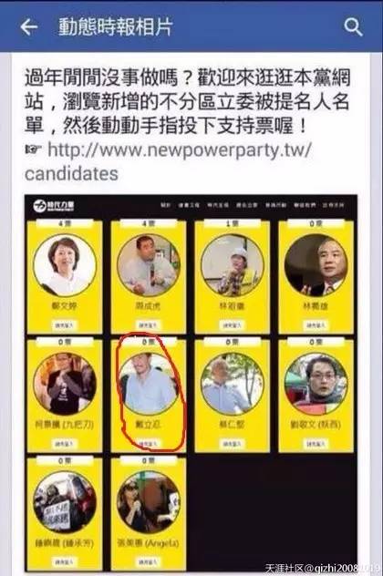 一文告诉你：赵薇、戴立忍及《没有别的爱》为什么遭网友普遍谴责抵制
