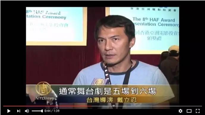 一文告诉你：赵薇、戴立忍及《没有别的爱》为什么遭网友普遍谴责抵制